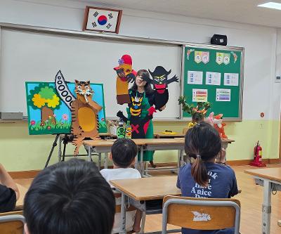 1학년 흡연예방교육 인형극 관람