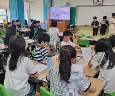 5학년 뮤지컬 교육 실시