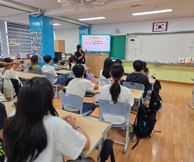6학년 성폭력예방교육 실시