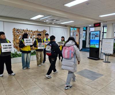 하반기 『디지털 OFF 일상 ON』 주간 운영