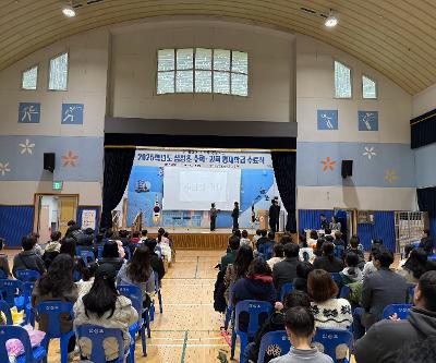 2025학년도 삼성초 영재학급 수료식 실시