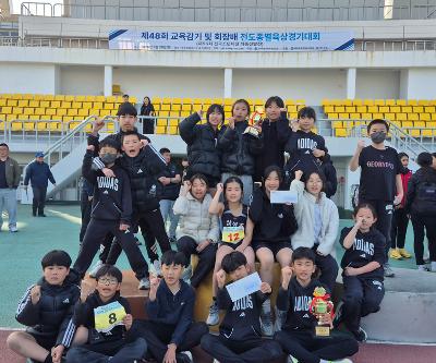 육상부 교육감기 전도종별육상대회 참가