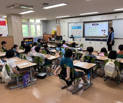 2학년, '마이네임 이즈 권리' 인권 교육 실시