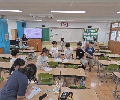 2026 여름방학 체험 영어 캠프