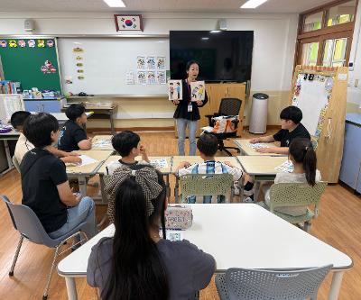 특수교육대상학생 성교육 실시