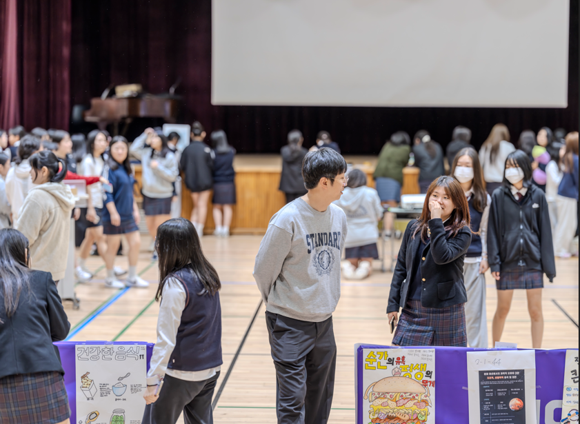 탐구 결과물 발표회 진행