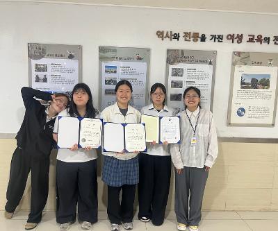 [인문·사회부] 제26회 전도 중·고등학생 통일 퀴즈대회 