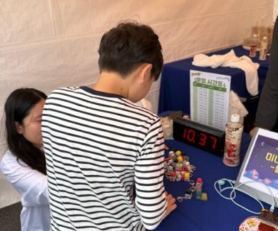 제3회 정보축제 부스운영