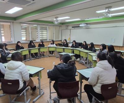 [진로진학부] 멘토링 데이 운영