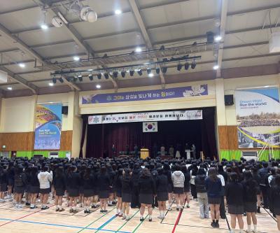 [교무부] 2026학년도 입학식