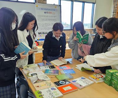 유네스코 지정 '세계 책과 저작권의 날' 행사