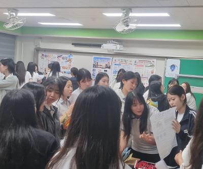 [창체 ·외국어부] 다문화이해 교육주간 다문화이해 설명 및 퀴즈 프로그램 
