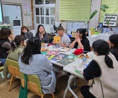 '책으로 잇는 소통과 성장' 독서교육