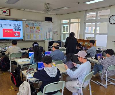 디지털 리터러시 교육 운영
