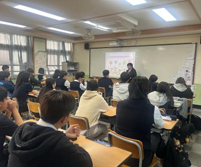 2026학년 2학기 장애인식개선교육 및 인권교육 실시