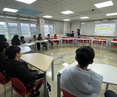 한동초등학교 6학년 학생들의 학교방문