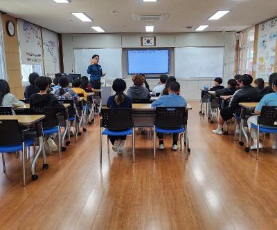 학교폭력예방교육 실시