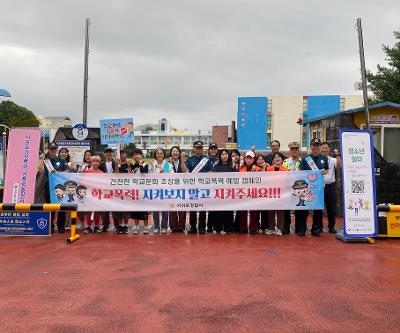 학생회와 유관기관이 함께하는 학교폭력 예방 및 안전한 등굣길 조성 캠페인 실시