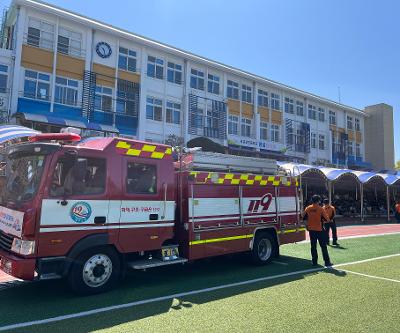 새싹축제주간 안전교육활동 합동소방훈련 실시