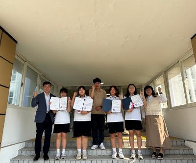 2025 중등기초과학실험캠프 및 제주청소년과학페어(과학토론) 입상 학생 상장 전수식 개