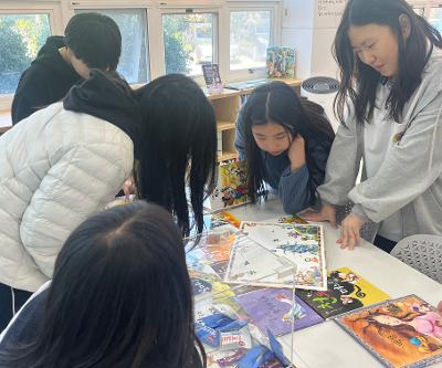 도서부 기획 행사 및 신간도서 홍보