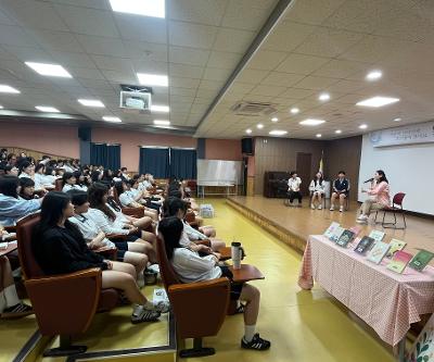 교과연계 윤정은작가와의 만남