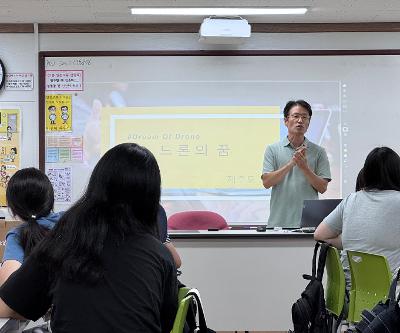 자율동아리 센티아, 과학바캉스 프로그램 운영