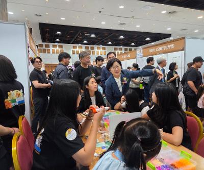 2026 제주수학축전 수학체험 부스 운영