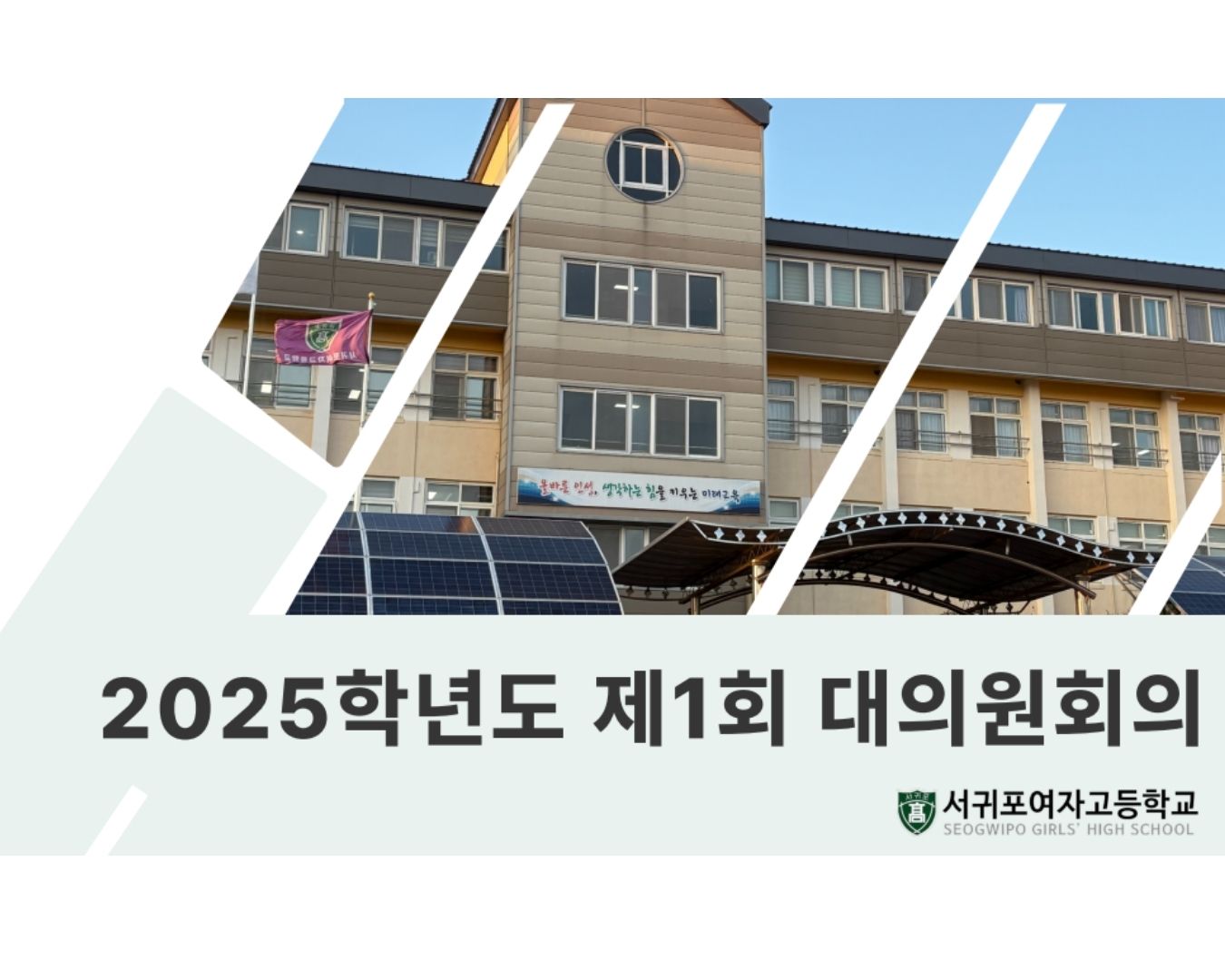 표지