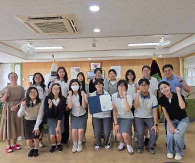 2026 과학동아리 창의력 페스티벌 수상