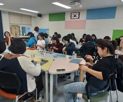 2025학년도 학부모 평생교육 <가죽카드지갑 만들기> 체험 연수 실시