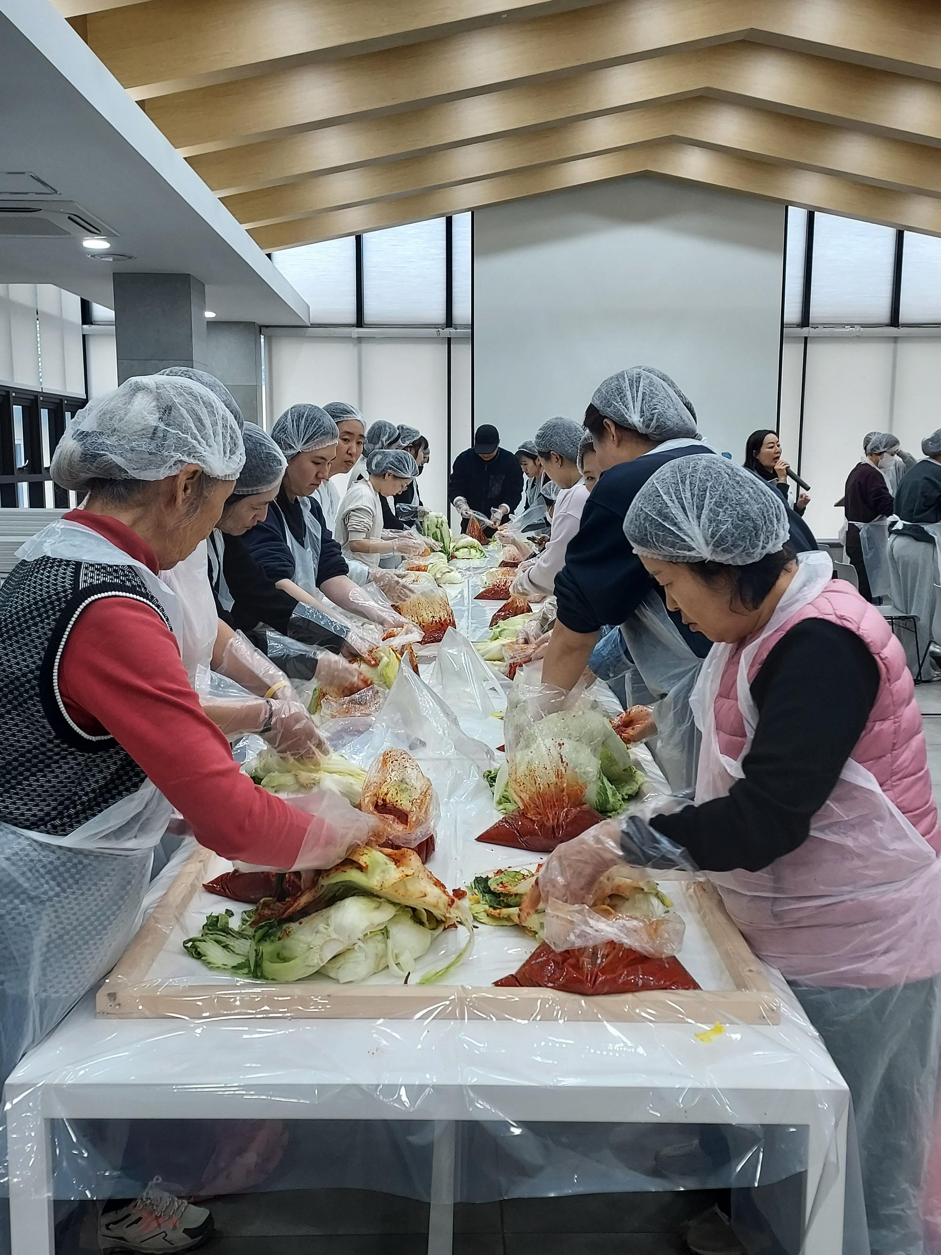 학부모 김치만들기2