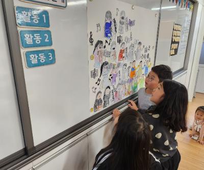 2025년 2학기 벨롱곶 미술관 교육주간 운영