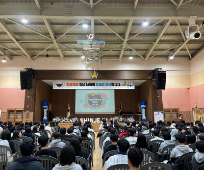 신제주초등학교 제45회 졸업식