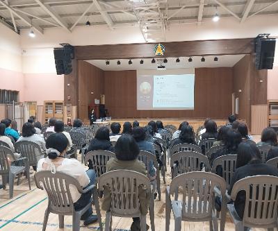 2026년 교직원 성희롱·성폭력 예방교육 실시