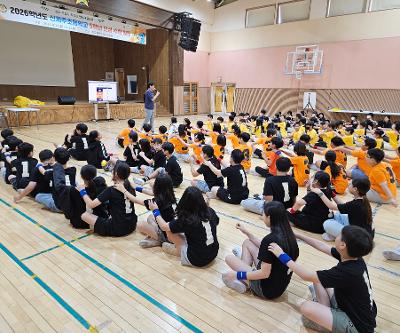2026학년도 무박 2일 5학년 인성 수련 활동 운영