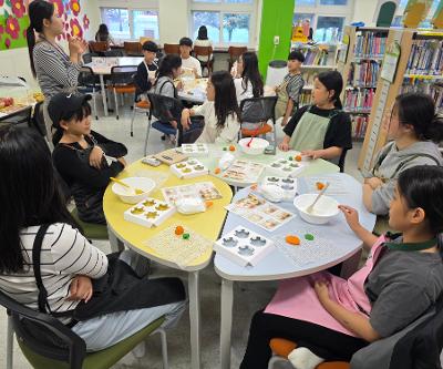 2026학년도 학교도서관과 함께하는 어린이 독서동아리 체험활동