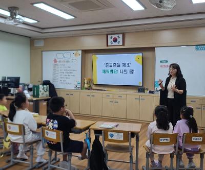 1, 2학년 성교육 및 성폭력 예방교육 실시