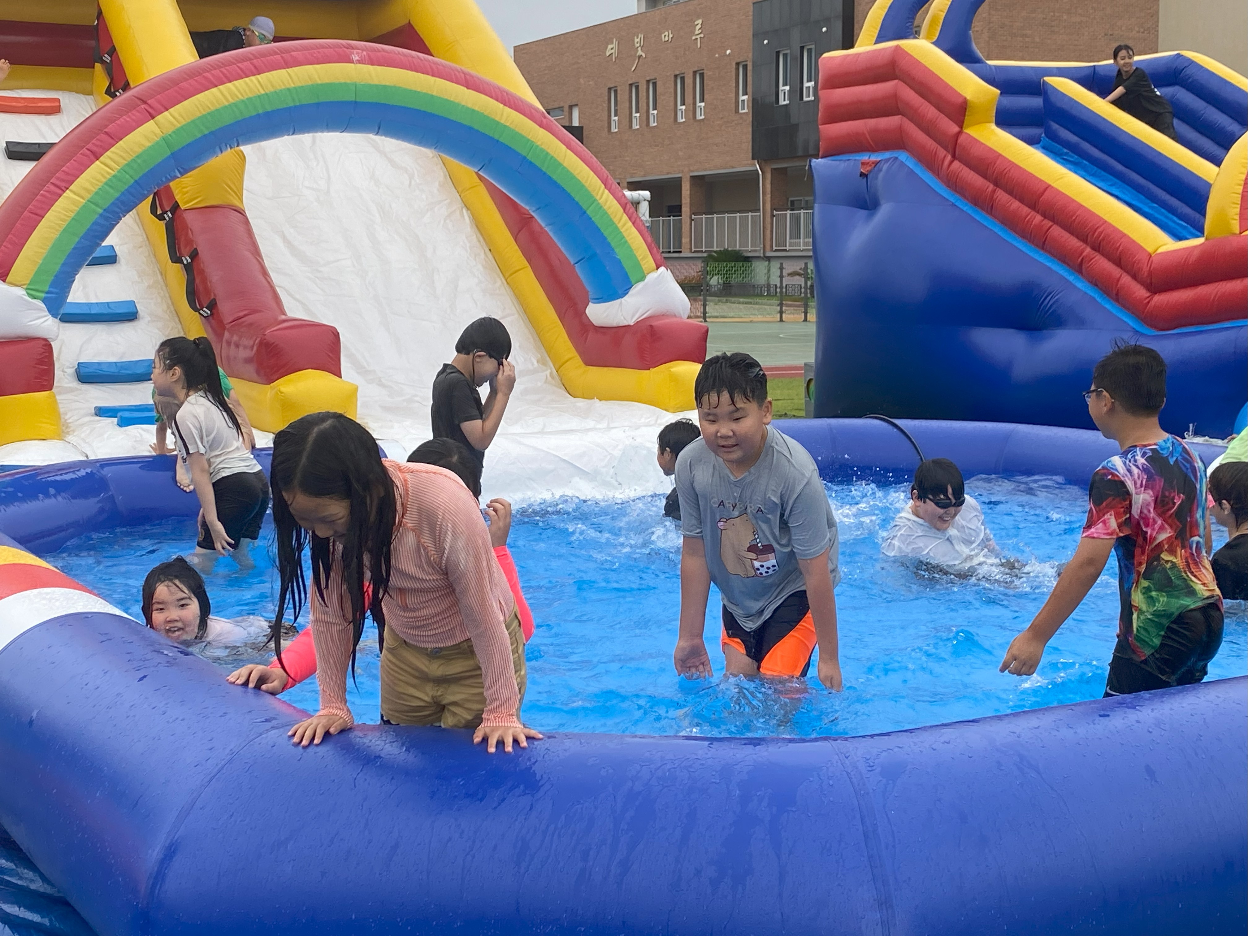 학교야놀자