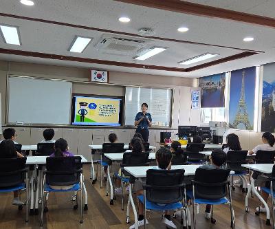 SPO와 함께하는 학교폭력예방교육