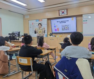  1~2학년 ‘제주어 배워보카’ 수업 실시