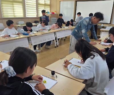 습지학교 생태교육 실시