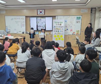 2학년 전교생 초청 학습 발표회 개최