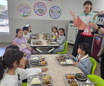 생일 축하의 날 운영