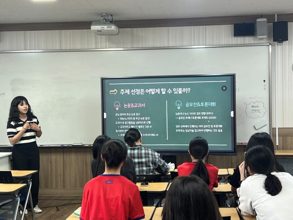 서울대진로학업설계컨설팅1