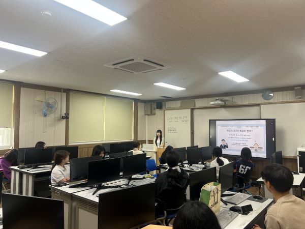 서울대진로학업설계컨설팅2