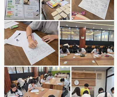 2025학년도 소화문학백일장