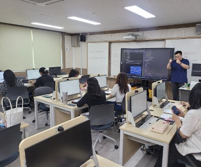 학부모 대상 진로특강
