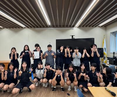 제 59회 제주특별자치도민체육대회 상장 및 메달 수여식