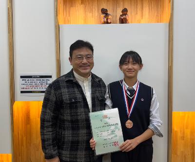 2025학년도 전국 초,중,고등학교 학년별육상경기대회시상식